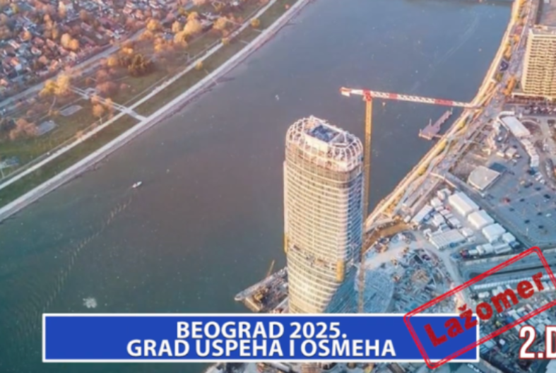 Lažomer: Beograd 2025. grad uspeha i osmeha - 2.deo (VIDEO)